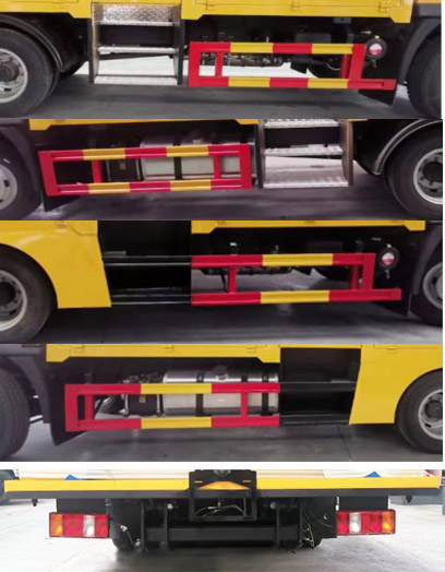 齊東方牌CLD5120TFZZZ6防撞緩沖車(chē)公告圖片