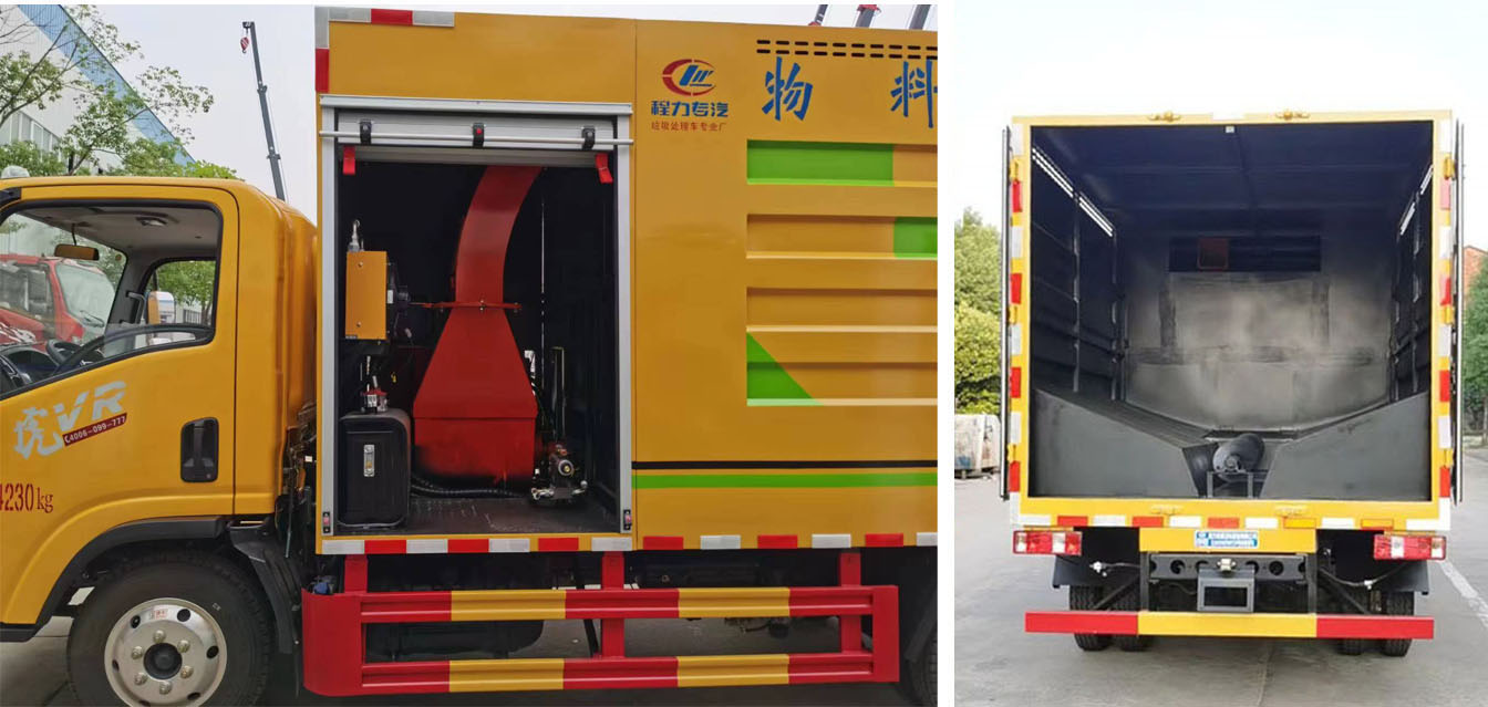 程力威牌CLW5040TWFCDP物料粉碎車(chē)公告圖片