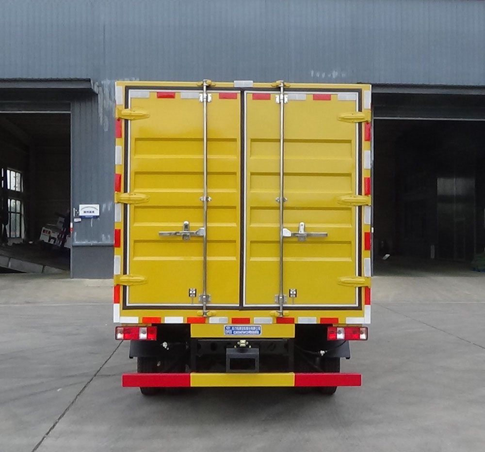 程力威牌CLW5040TWFCDP物料粉碎車(chē)公告圖片