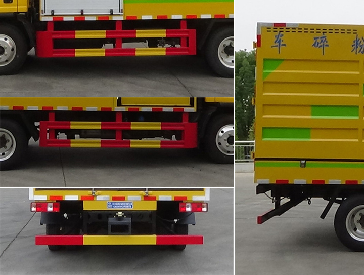 程力威牌CLW5040TWFCDP物料粉碎車(chē)公告圖片