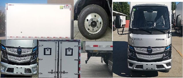 中達凱牌ZDK5041XBW保溫車公告圖片