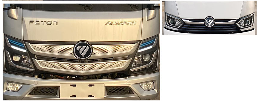 中達凱牌ZDK5041XBW保溫車公告圖片