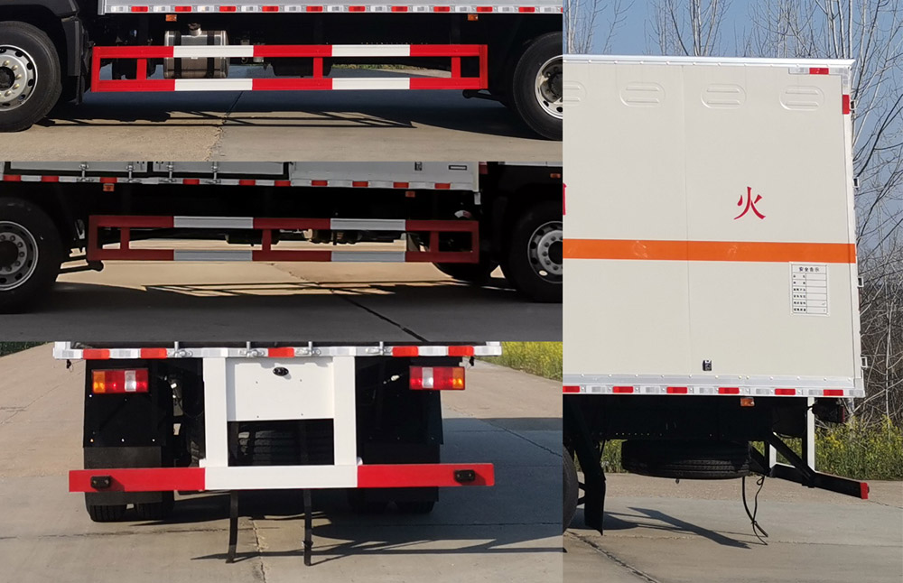 大力牌DLQ5183XQYZZ6爆破器材運(yùn)輸車公告圖片