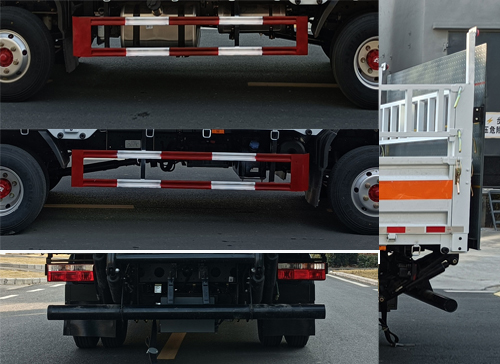 襄鑫鼎牌XDV5090TQPEQ6氣瓶運(yùn)輸車公告圖片