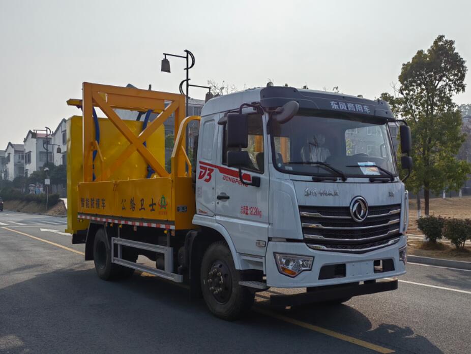 大隨興牌XDY5120TFZE6防撞緩沖車(chē)