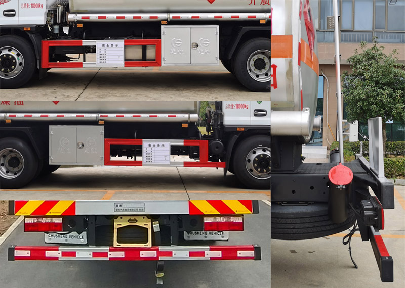 楚勝牌CSC5180GYY6A運(yùn)油車公告圖片