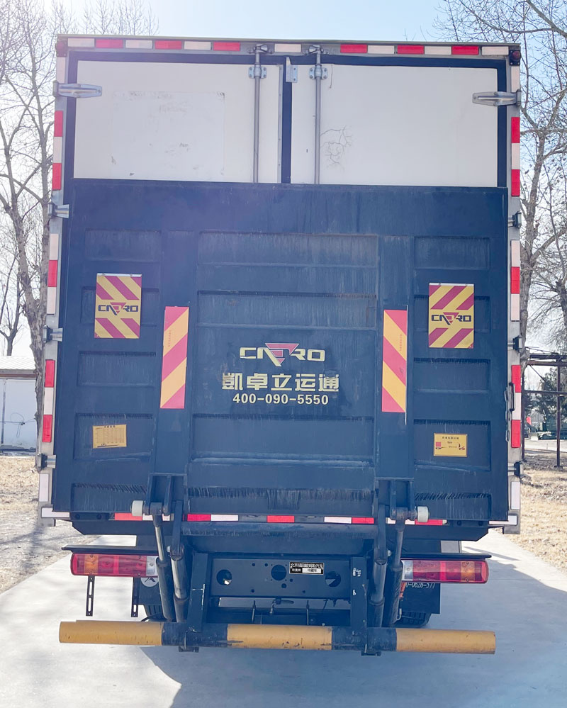 歐曼牌BJ5181XLCY6ANL-02冷藏車公告圖片