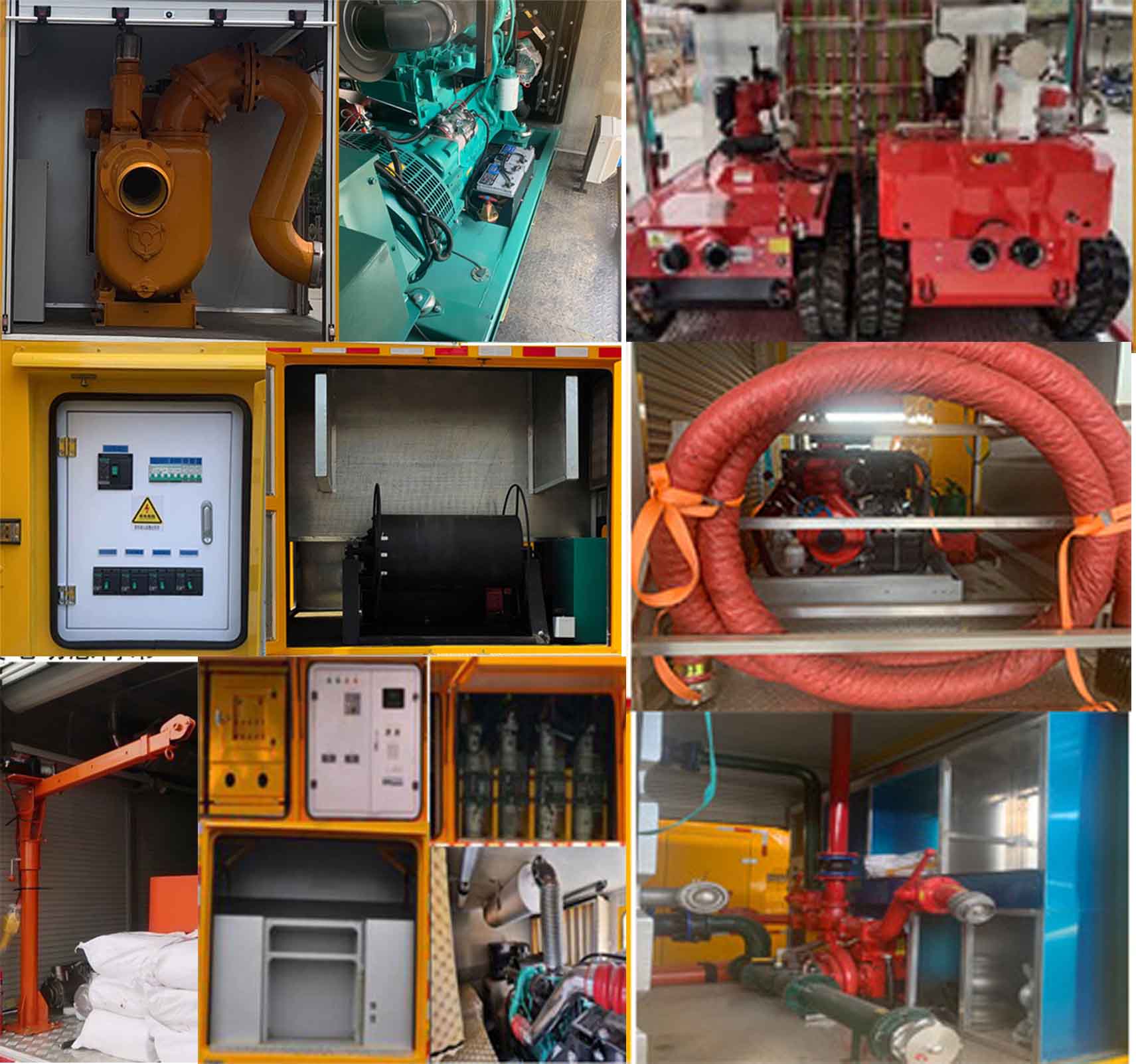 躍邁牌YMZ5072XXHEQ6救險車公告圖片