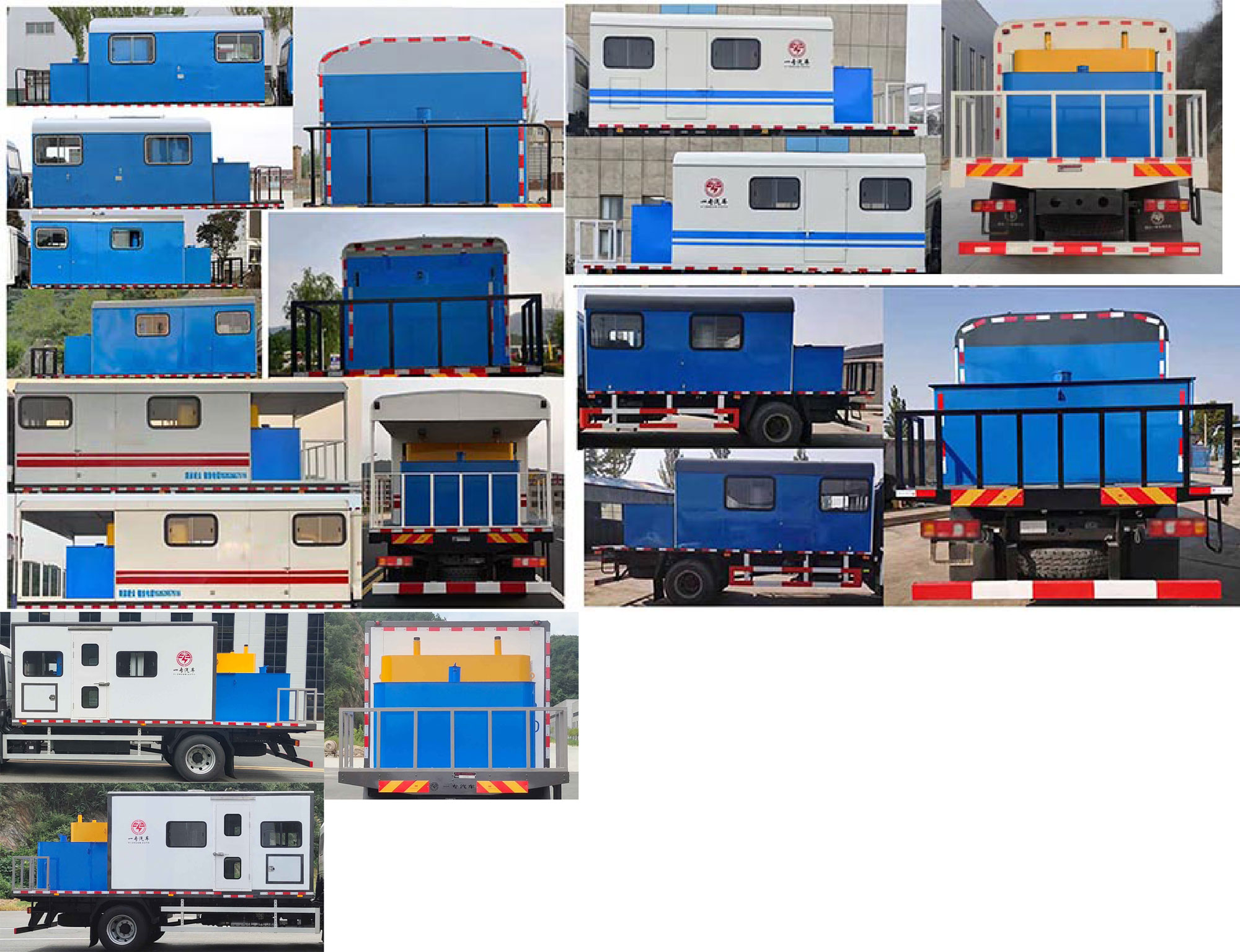 專致牌YZZ5131TGLSX6鍋爐車公告圖片