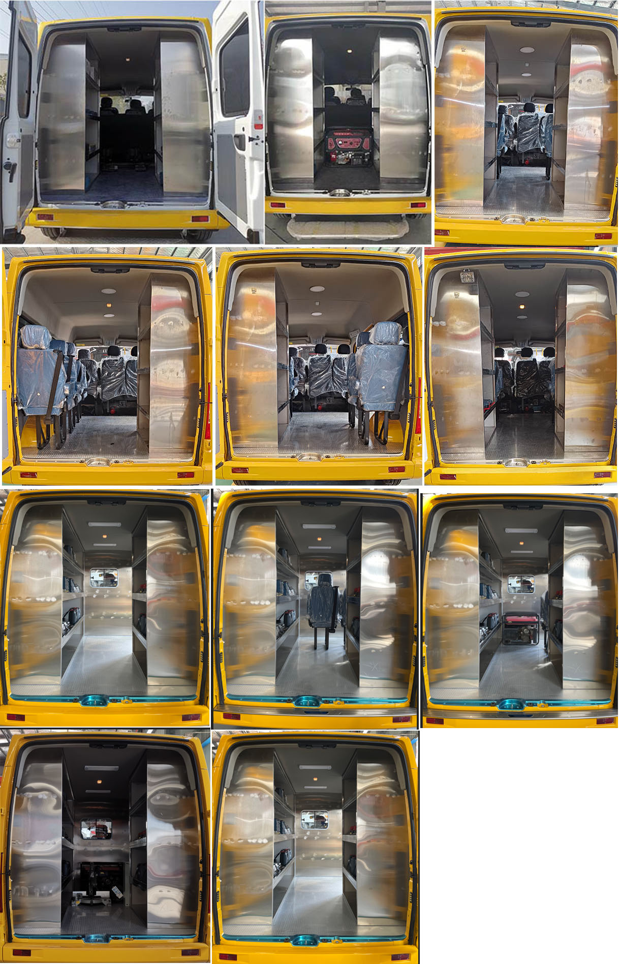 華專一牌EHY5040XXHS6QT救險車公告圖片