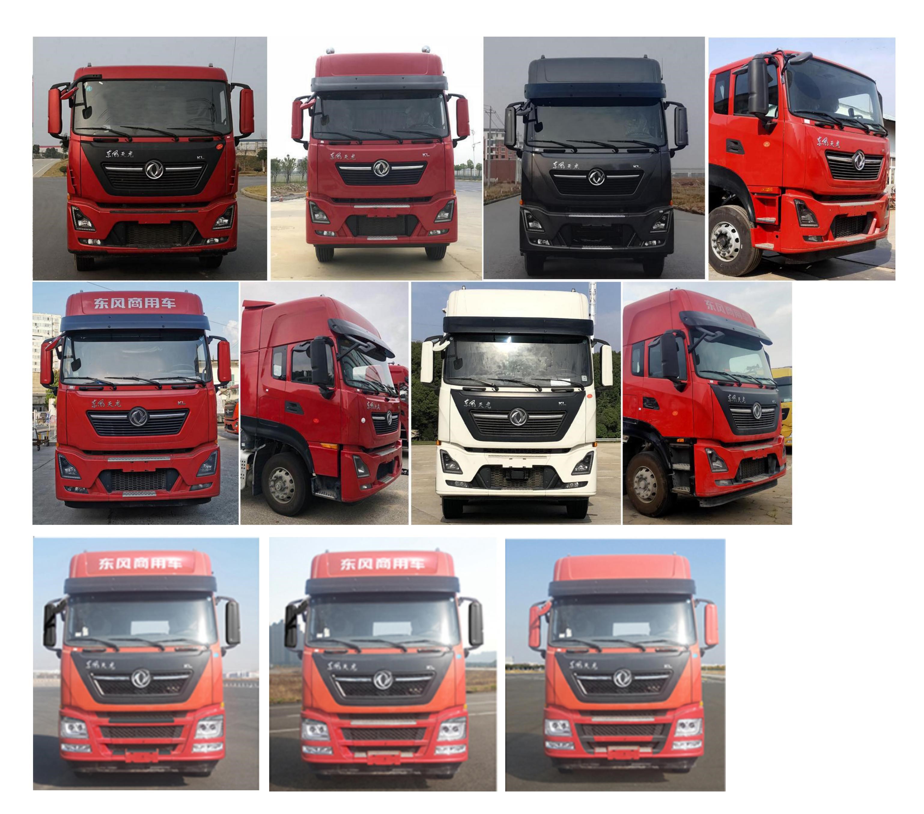 牧安達牌SDM5310ZSLDF散裝飼料運輸車公告圖片