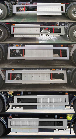 齊東方牌CLD5090ZYSBEV純電動壓縮式垃圾車公告圖片