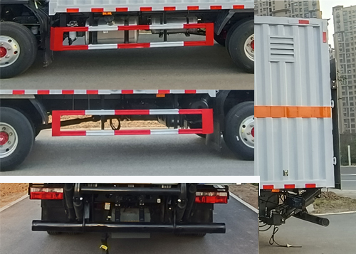 襄鑫鼎牌XDV5090XRQEQ6易燃?xì)怏w廂式運(yùn)輸車公告圖片
