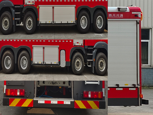 川消牌SXF5432GXFSG250/SD水罐消防車公告圖片