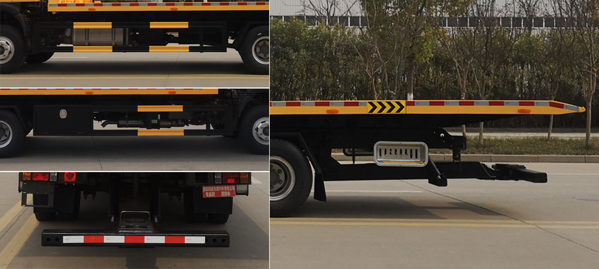 專威牌HTW5110TQZPW6清障車公告圖片