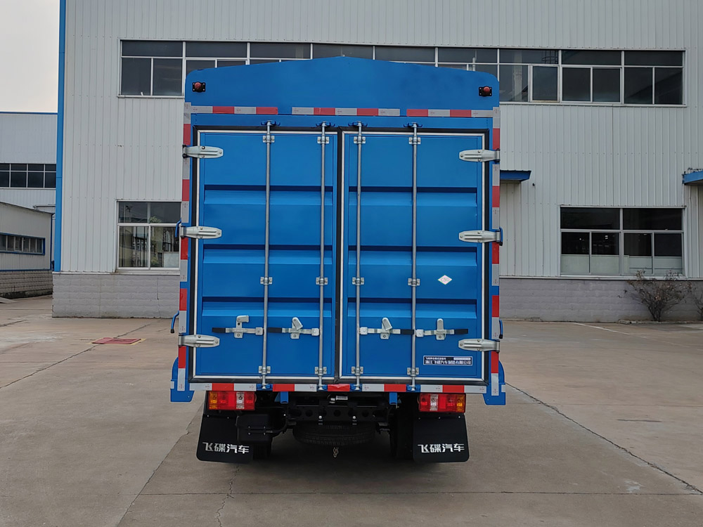 飛碟牌FD5038CCYW16K6-NG1倉(cāng)柵式運(yùn)輸車公告圖片