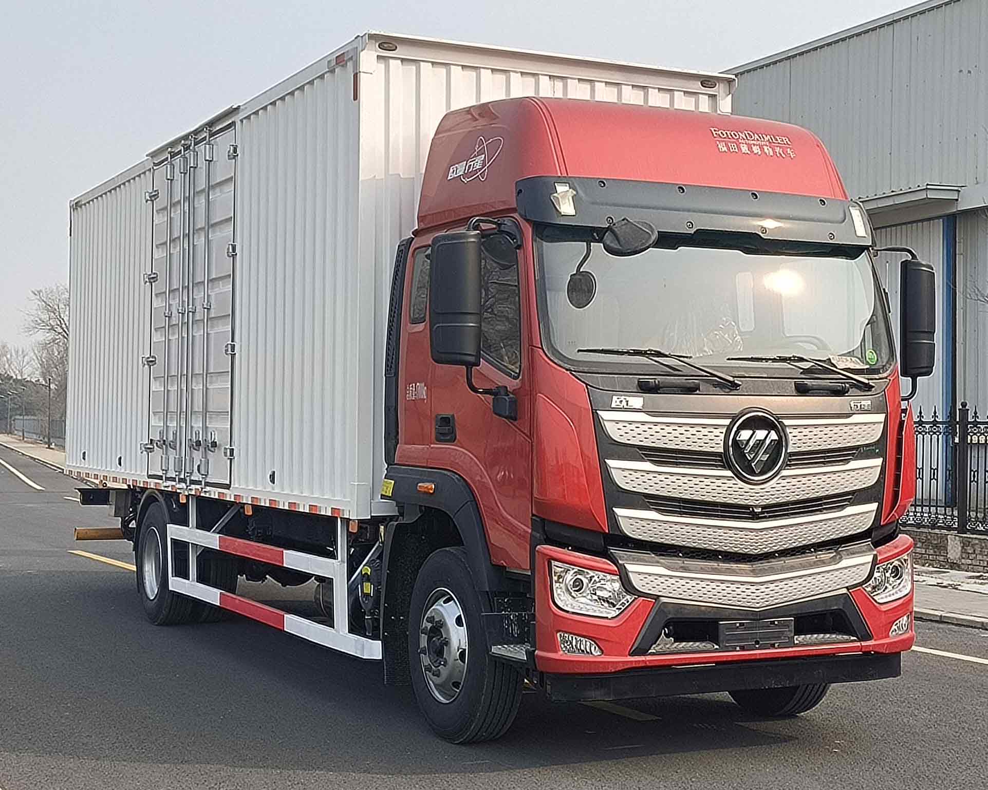 歐曼牌BJ5171XXYY6ANL-03廂式運(yùn)輸車(chē)公告圖片