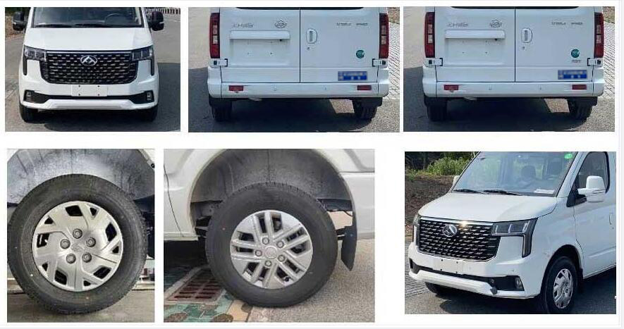 傷殘運送車圖片