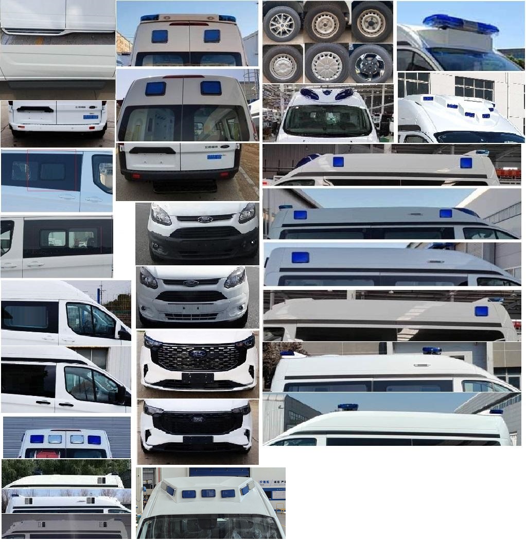 北鈴牌BBL5037XJHA救護車公告圖片