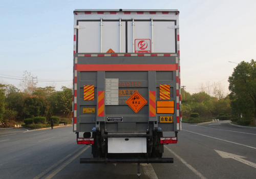 專力牌ZLC5185XQYE6爆破器材運輸車公告圖片