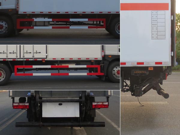 專力牌ZLC5185XQYE6爆破器材運輸車公告圖片