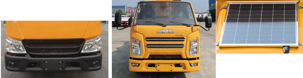 大隨興牌XDY5042TFZJ6防撞緩沖車公告圖片