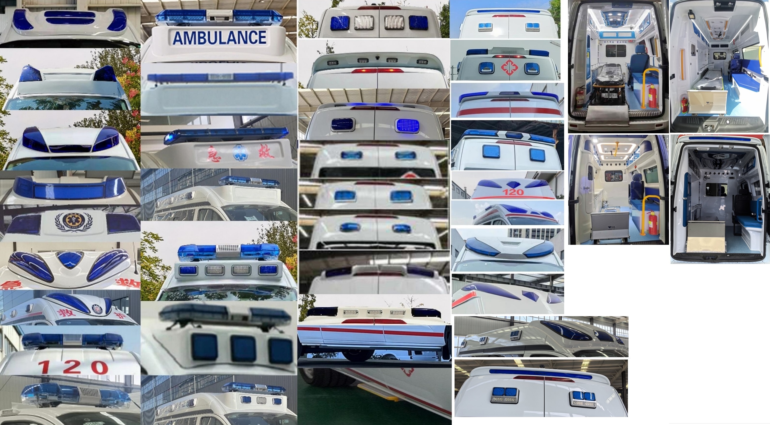 康福佳牌QJM5036XJH-6救護(hù)車公告圖片