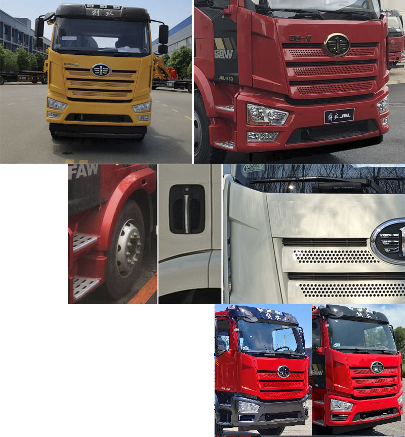 潤知星牌SCS5255GPGCA6普通液體運輸車公告圖片