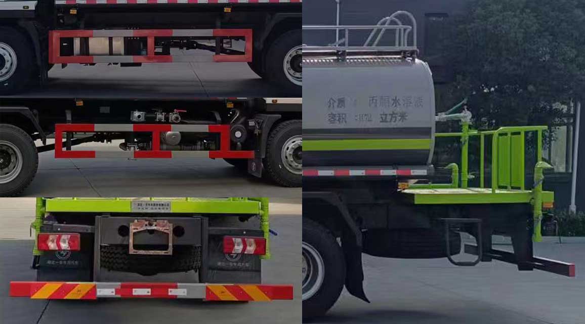 專致牌YZZ5181GPSX6綠化噴灑車公告圖片