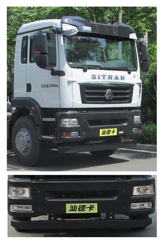 特爾佳牌DWT5310ZXXL8ZZLNG車廂可卸式垃圾車公告圖片