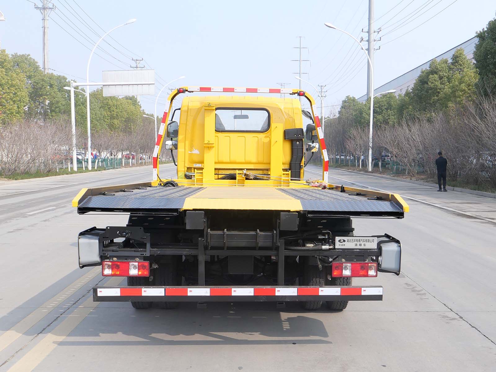 華通牌HCQ5043TQZCA6CS清障車公告圖片