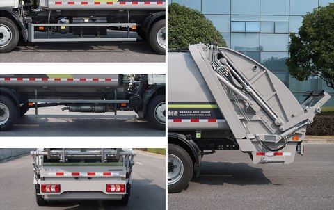 中聯(lián)牌ZBH5121ZYSHFY6A壓縮式垃圾車公告圖片