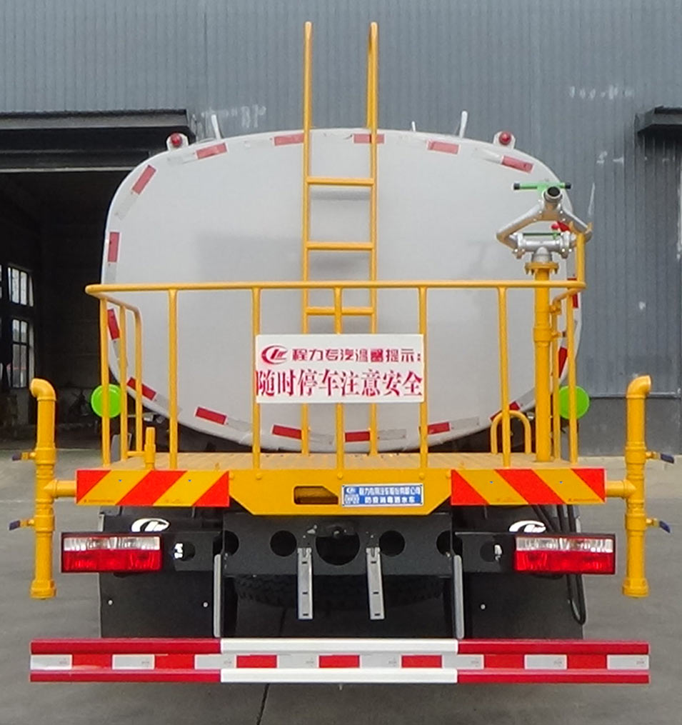 程力威牌CLW5160TSDBBS防役消毒灑水車(chē)公告圖片