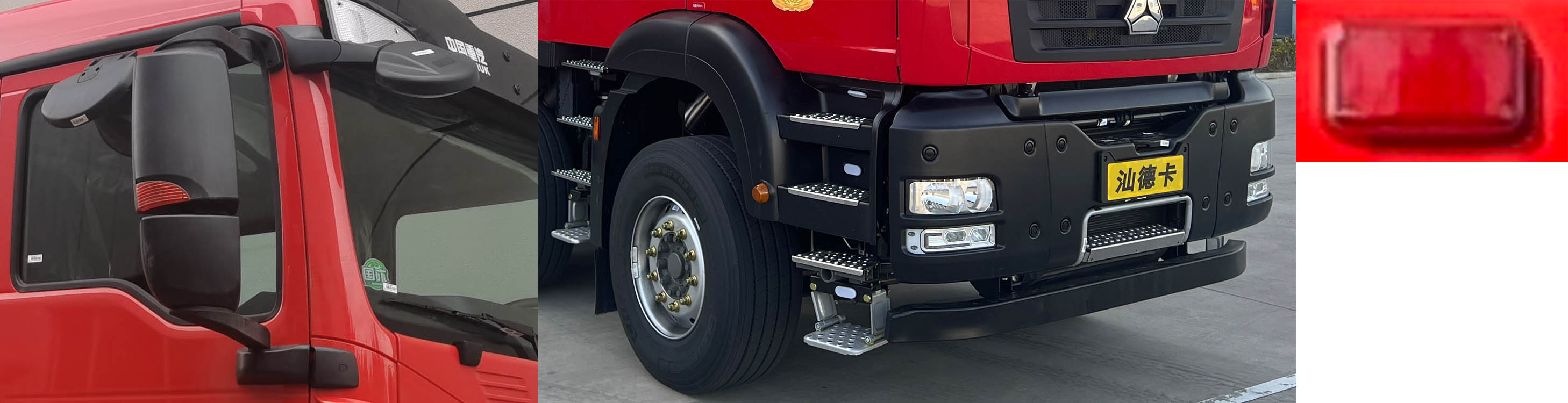 中卓時(shí)代牌ZXF5210TXFHJ100/ST6化學(xué)救援消防車(chē)公告圖片