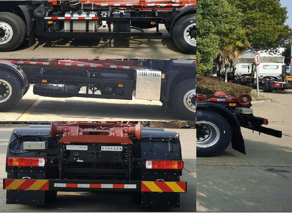 普羅科牌BJ5253ZXXE6-P1車廂可卸式垃圾車公告圖片