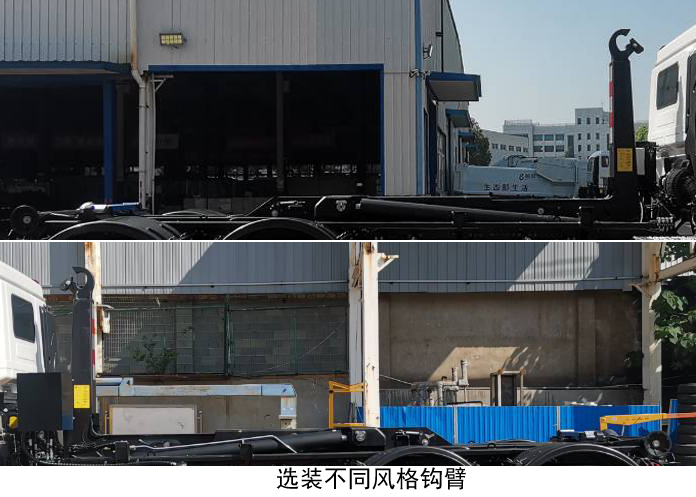 普羅科牌BJ5253ZXXE6-P1車廂可卸式垃圾車公告圖片