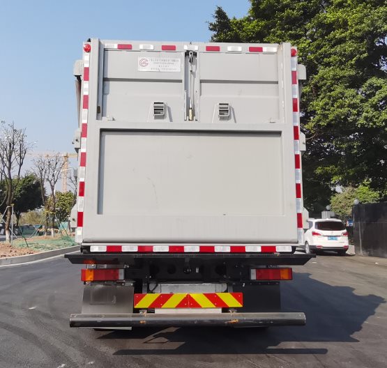 廣環(huán)牌GH5310ZXLDFH6廂式垃圾車公告圖片