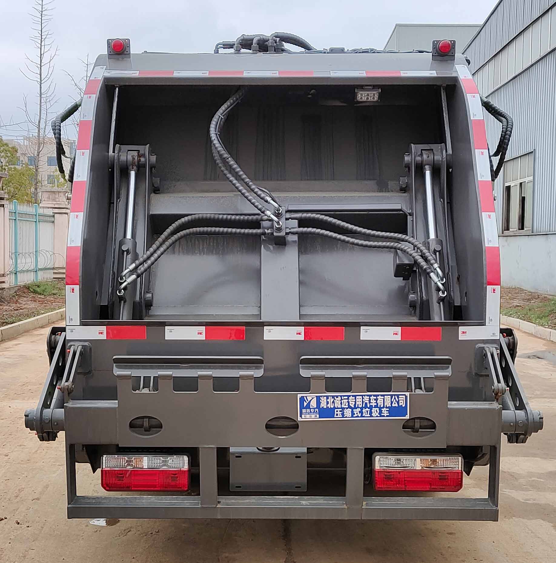 冠遠牌SCY5040ZYSE6壓縮式垃圾車公告圖片