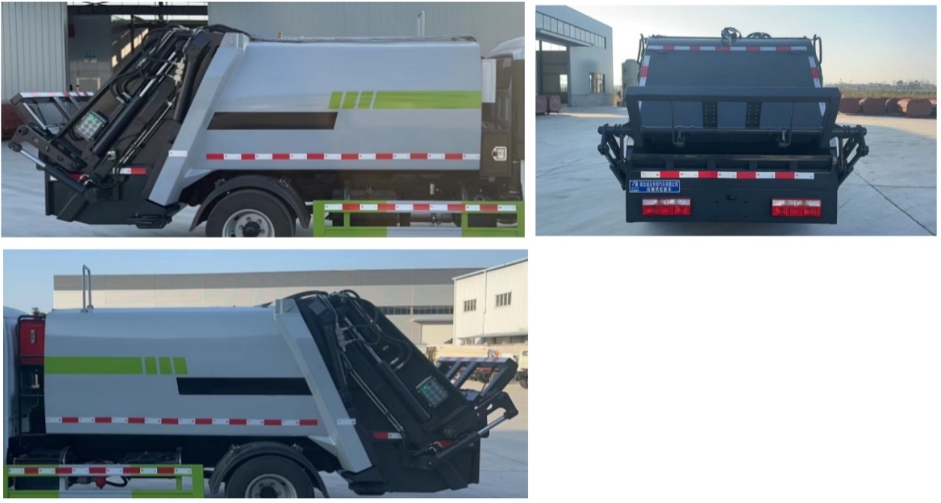 冠遠牌SCY5040ZYSE6壓縮式垃圾車公告圖片