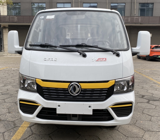 冠遠牌SCY5040ZYSE6壓縮式垃圾車公告圖片