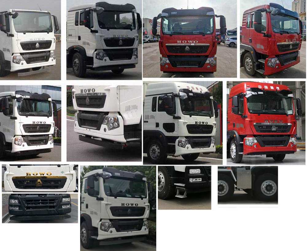 縱昂牌CLT5311TDYZZ6多功能抑塵車公告圖片