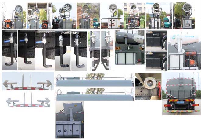 縱昂牌CLT5311TDYZZ6多功能抑塵車公告圖片