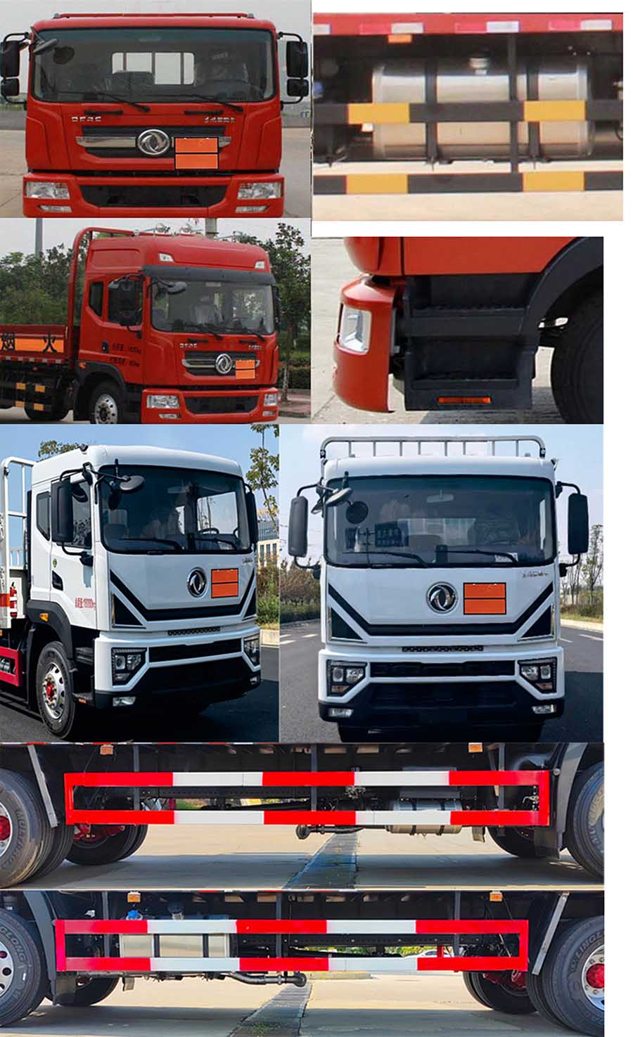 大力牌DLQ5188TQPEQ6氣瓶運(yùn)輸車公告圖片