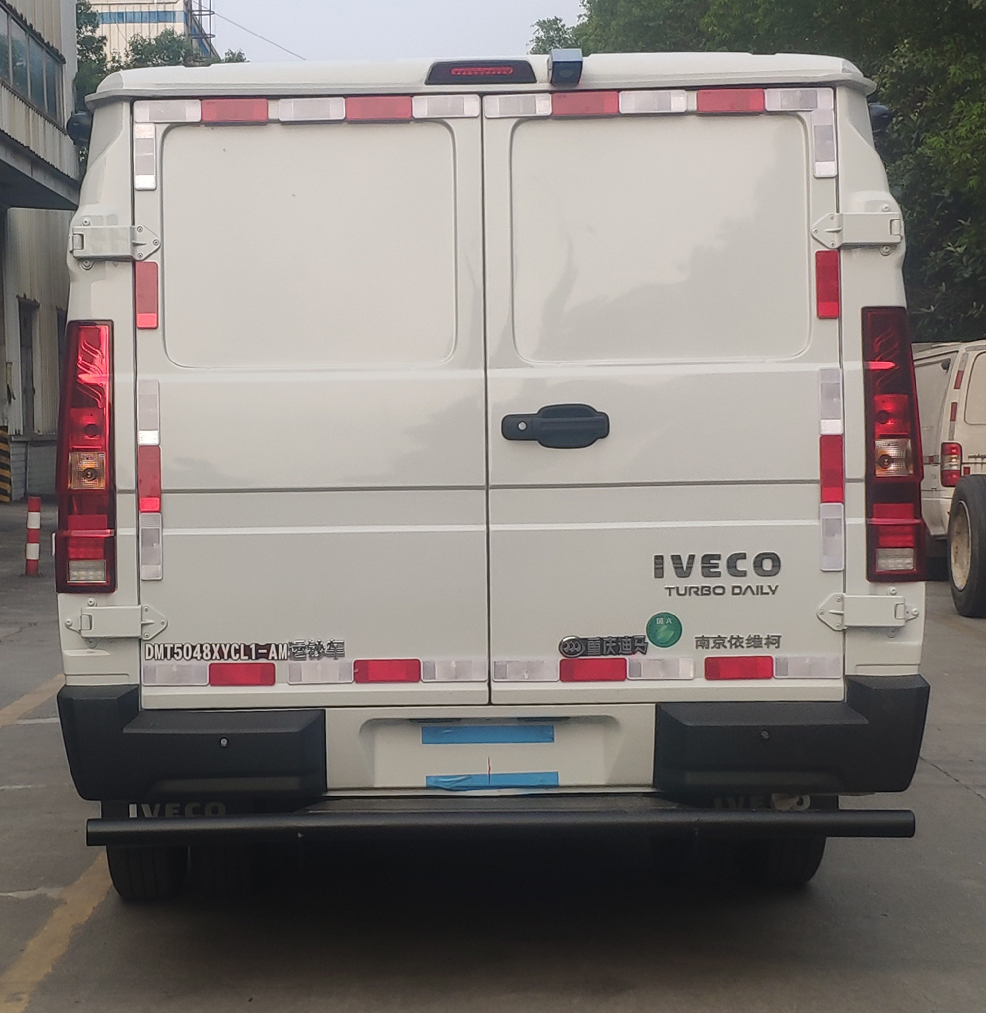 迪馬牌DMT5048XYCL1-AM運(yùn)鈔車公告圖片