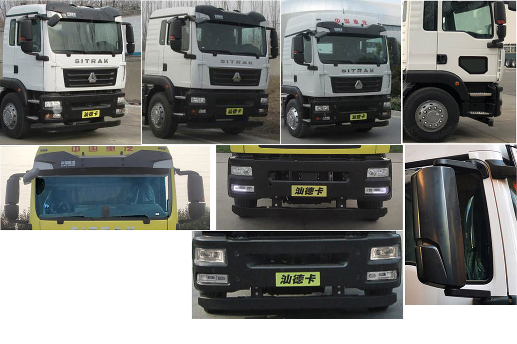 路鑫牌NJJ5251TPS6大流量排水搶險車公告圖片