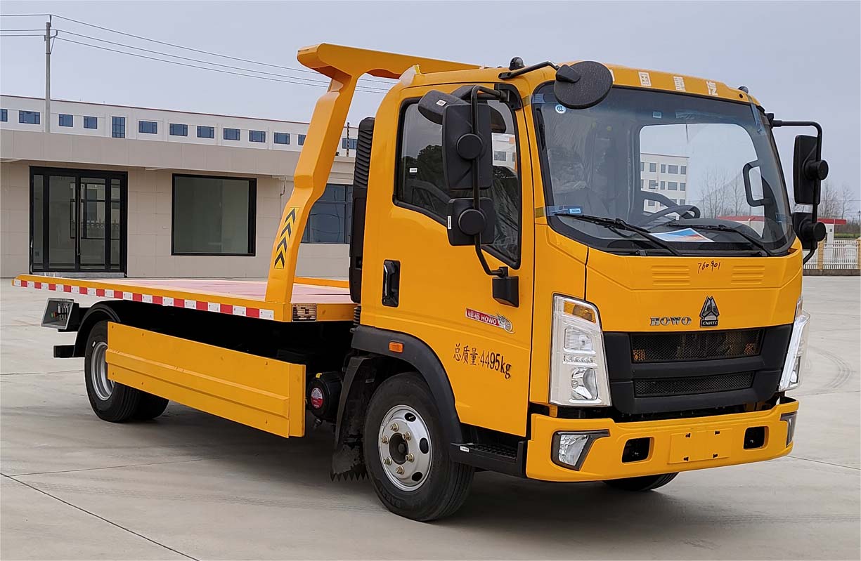 日昕牌HRX5040TQZZZ6清障車公告圖片