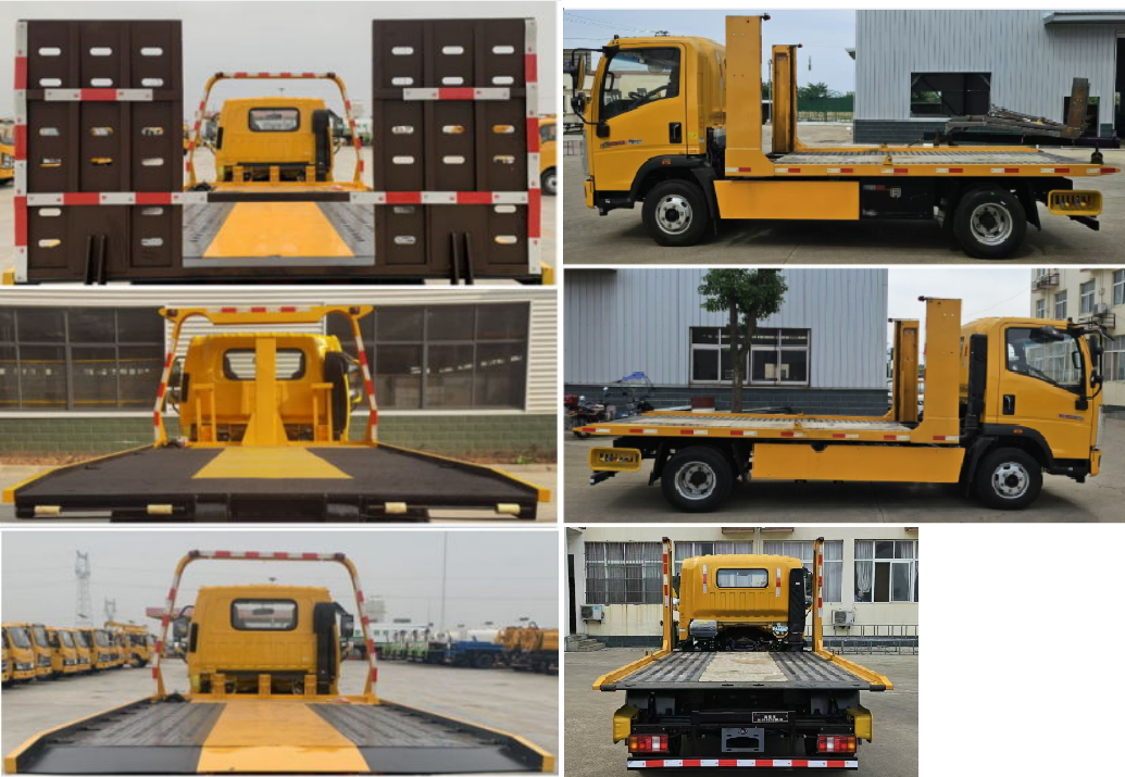 日昕牌HRX5040TQZZZ6清障車公告圖片