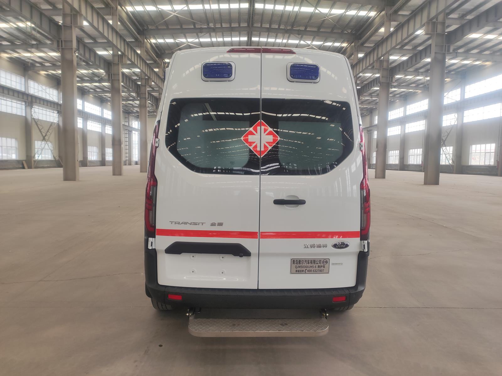 康福佳牌QJM5036XJH5-6救護(hù)車公告圖片