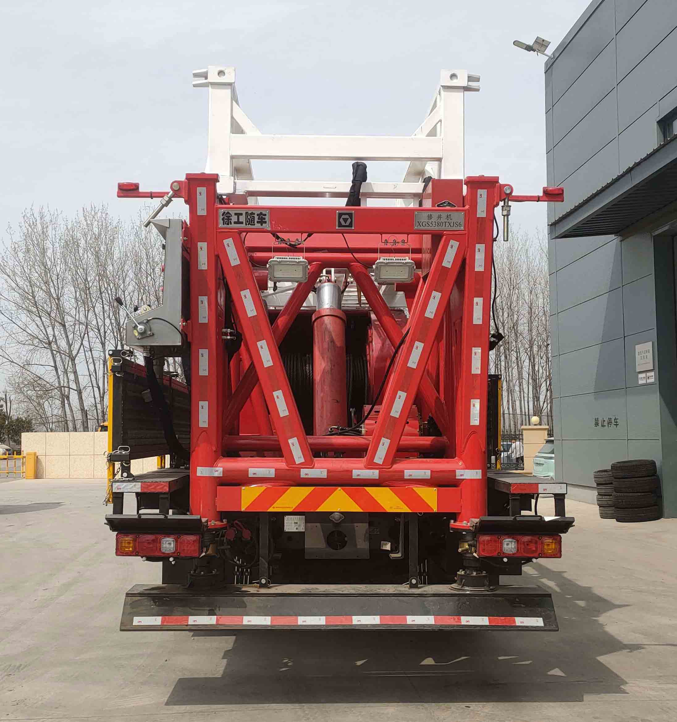 徐工牌XGS5380TXJS6修井機(jī)公告圖片