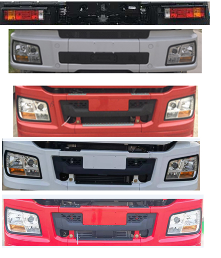 徐工牌XGS5380TXJS6修井機(jī)公告圖片